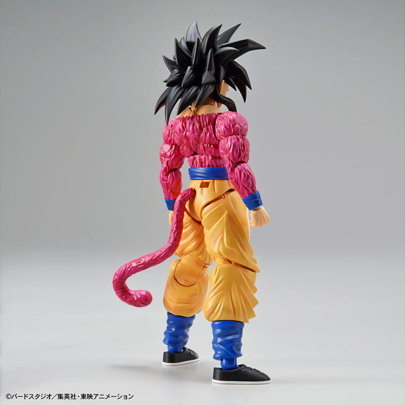 Figure-rise Standard Super Saiyan 4 Son Goku (Renewal Ver.)
