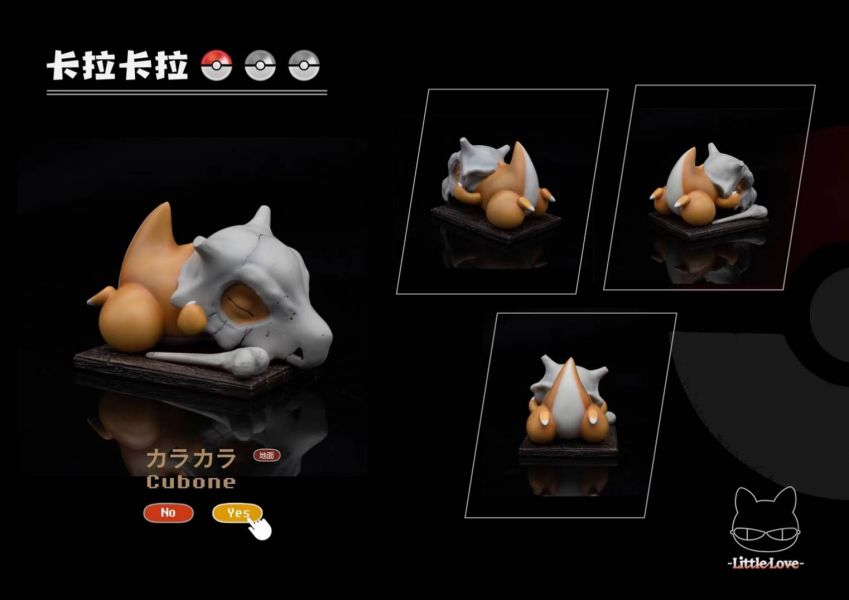 Charmander - Pokemon