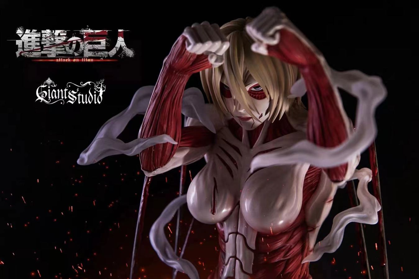 Female Titan – Attack on Titan