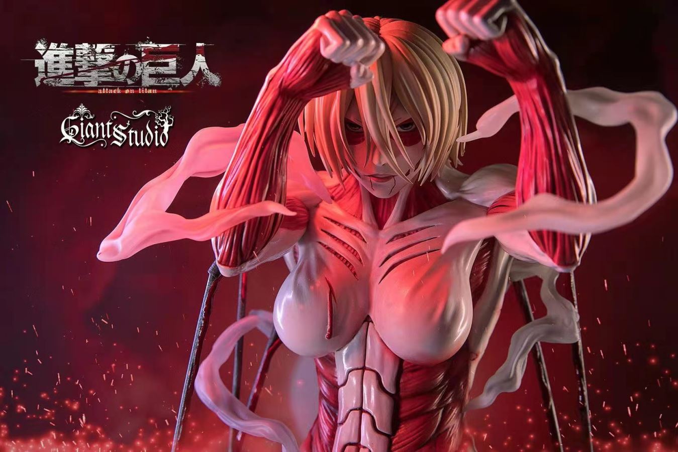 Female Titan – Attack on Titan