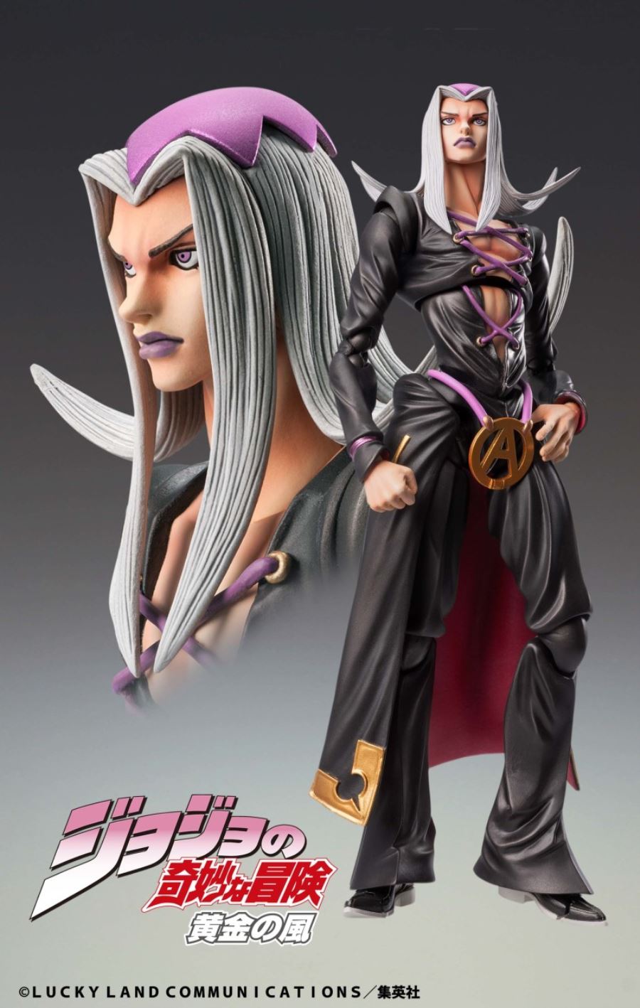 JOJO's Bizarre Adventure - Leone Abbacchio