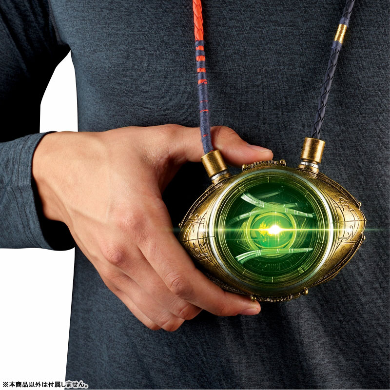 Dr.STRANGE/ Hasbro Replica Legend: Eye of Agamotto