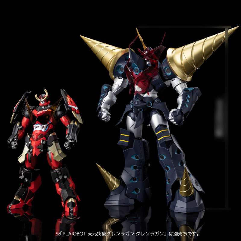 Plaiobot Gurren Lagann Super Galaxy Gurren Lagann