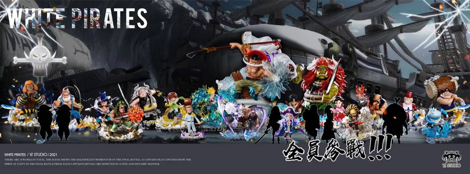 Whitey Bay White Pirates - One Piece