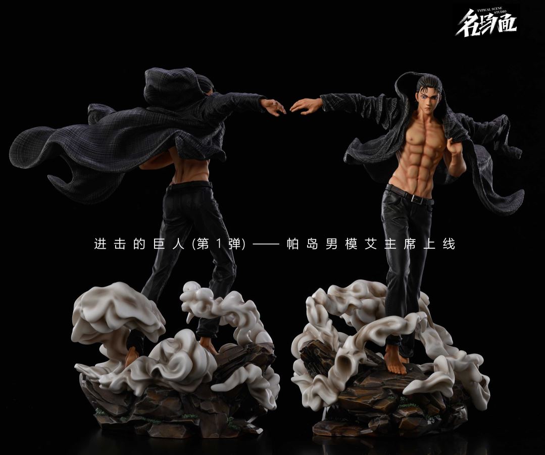 Eren Jaeger - Attack On Titan