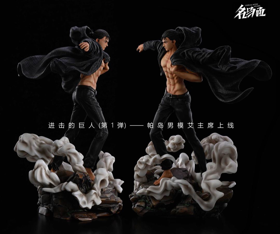 Eren Jaeger - Attack On Titan