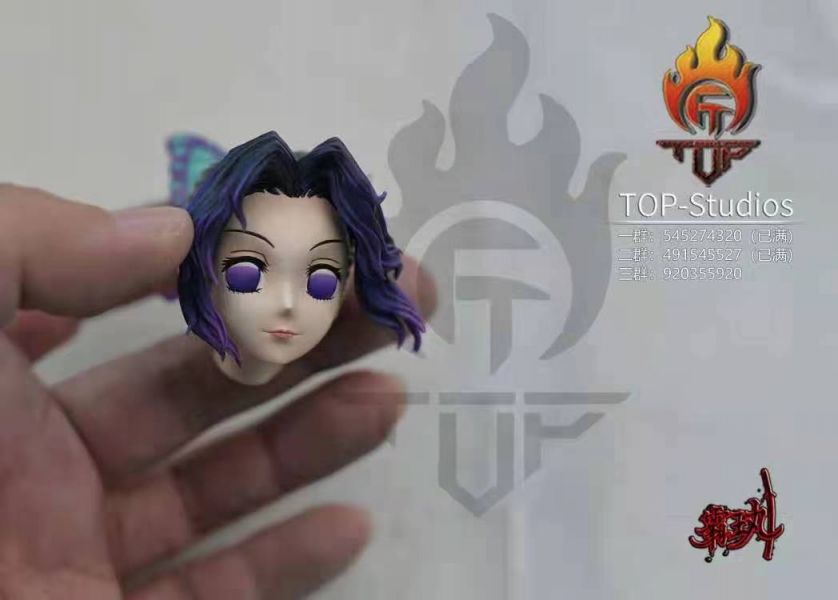 Shinobu – Demon Slayer