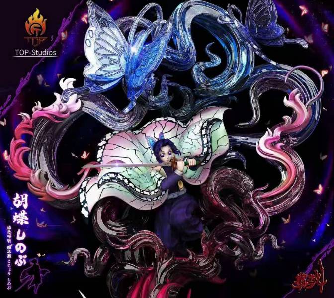 Shinobu – Demon Slayer