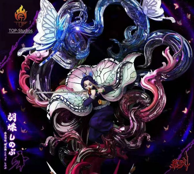 Shinobu – Demon Slayer