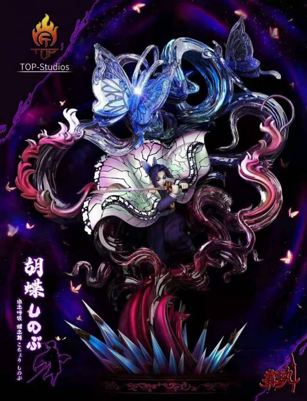 Shinobu – Demon Slayer