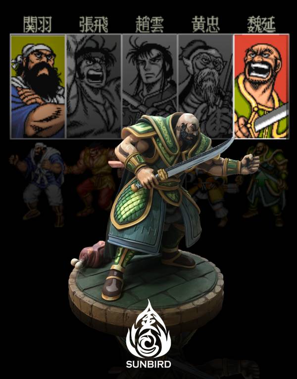 Devouring World Series Arcade Machine Wei Yan