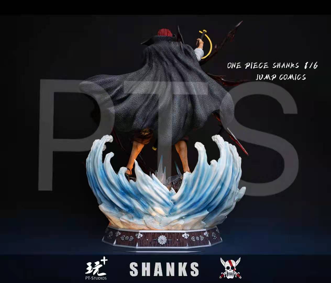 Shanks – One Piece