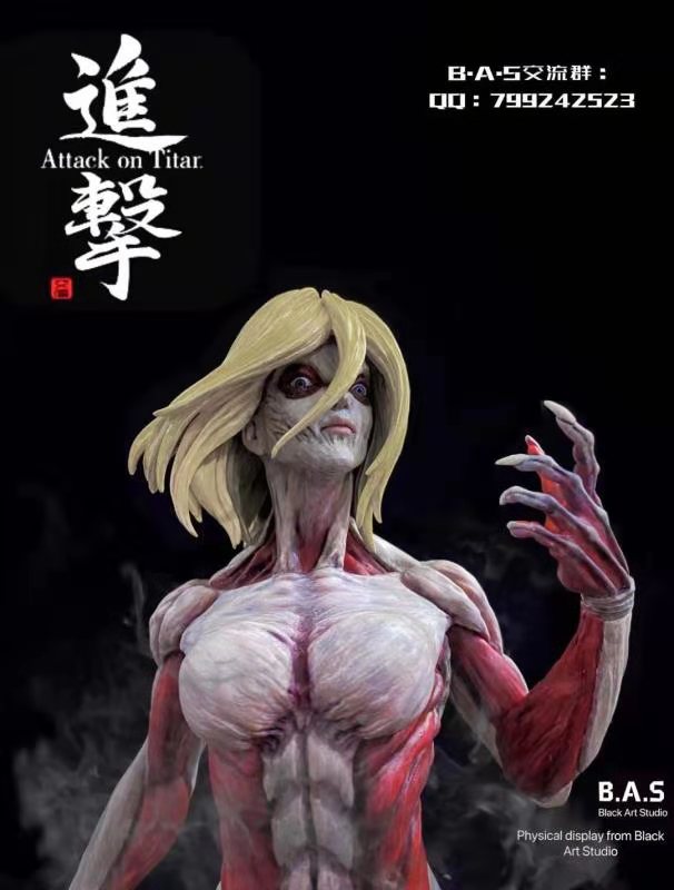 Female Titan – Attack on Titan