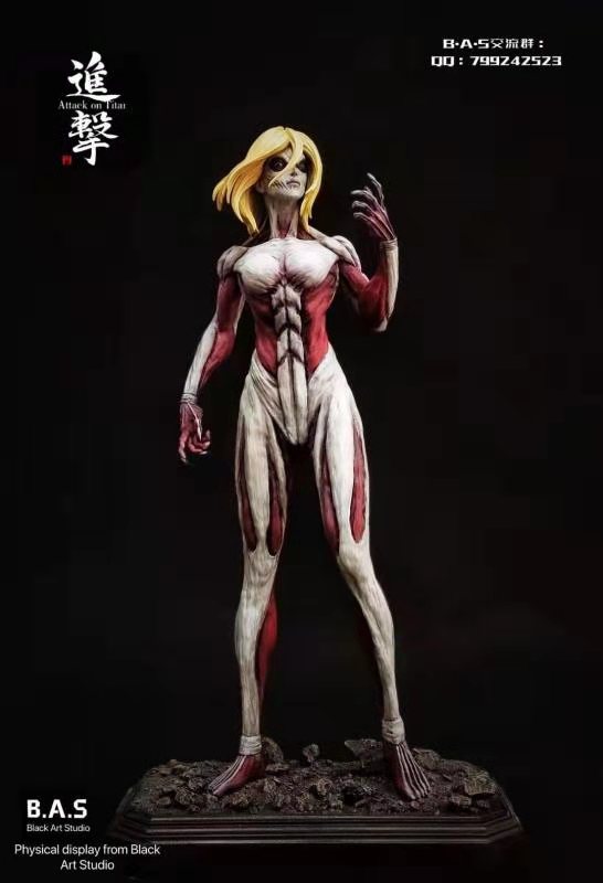 Female Titan – Attack on Titan