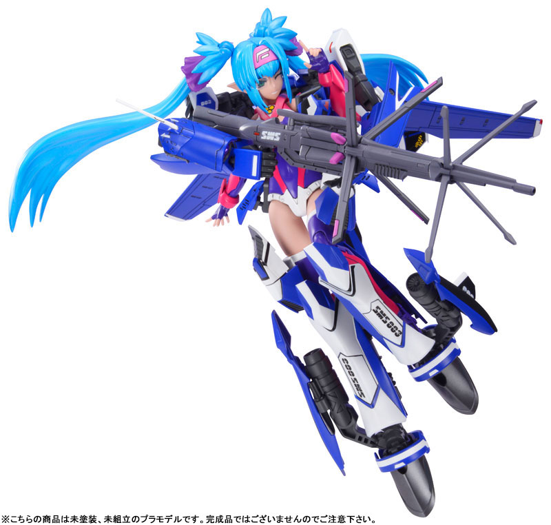 ACKS V.F.G. Macross Frontier VF-25G Super Messiah Klan Klang