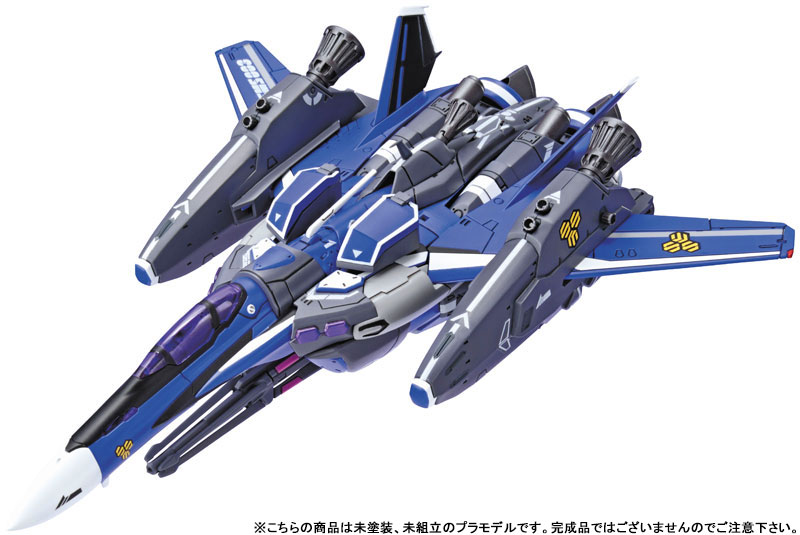 ACKS V.F.G. Macross Frontier VF-25G Super Messiah Klan Klang