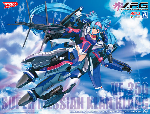 ACKS V.F.G. Macross Frontier VF-25G Super Messiah Klan Klang