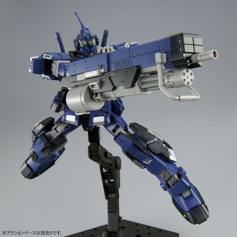HG 1/144 Pale Rider DI (Titans specification)