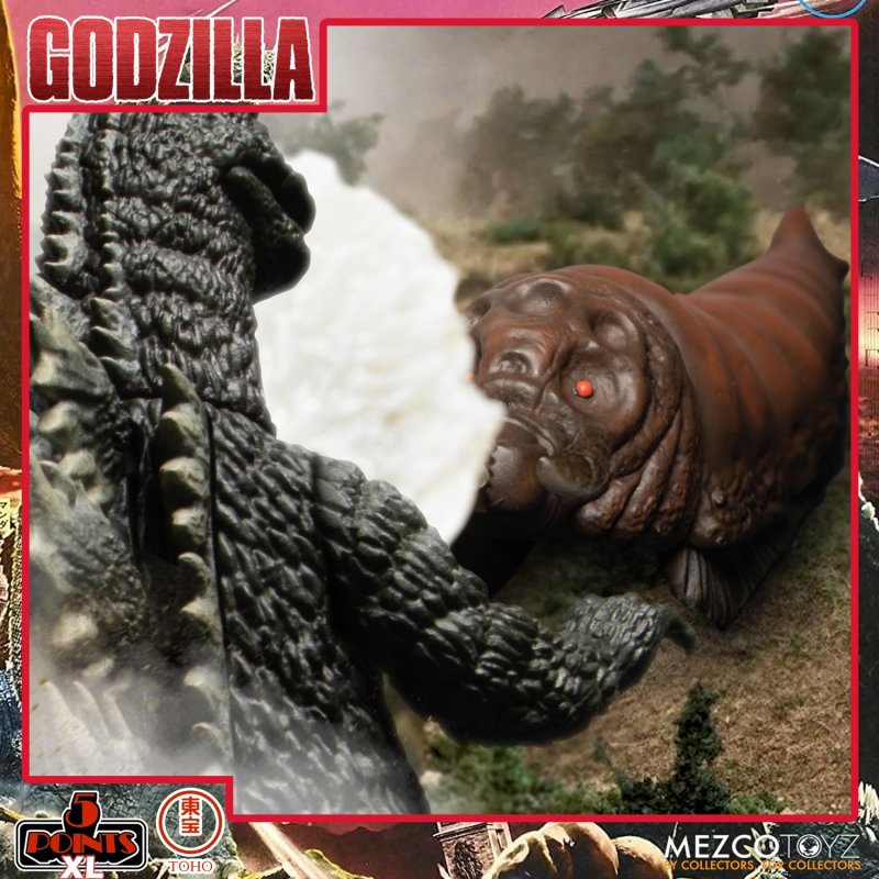 Godzilla 1968