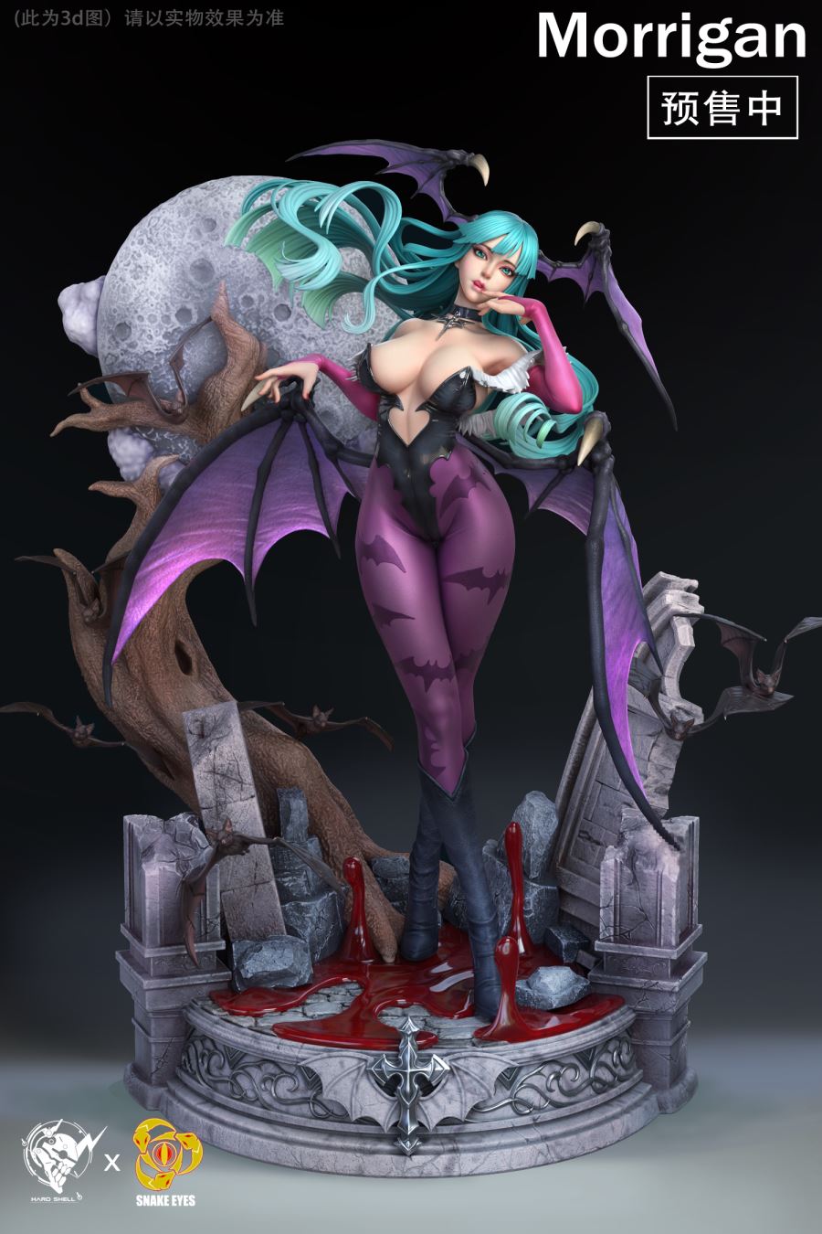 Morrigan Aensland – Street Fighter