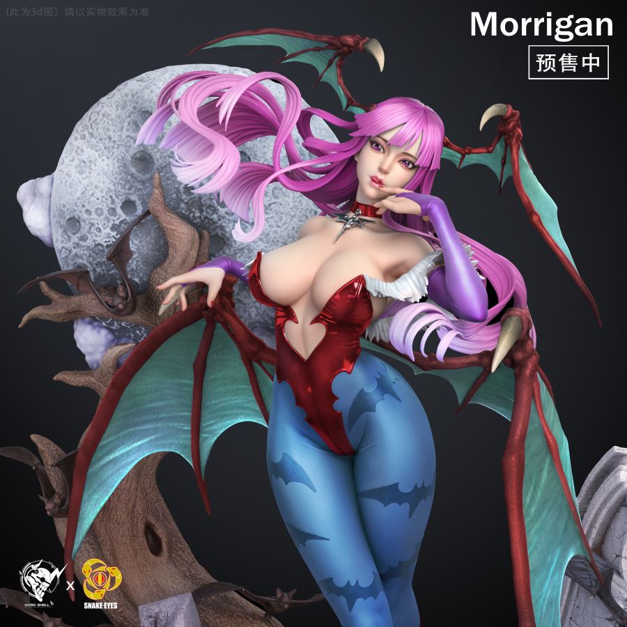 Morrigan Aensland – Street Fighter