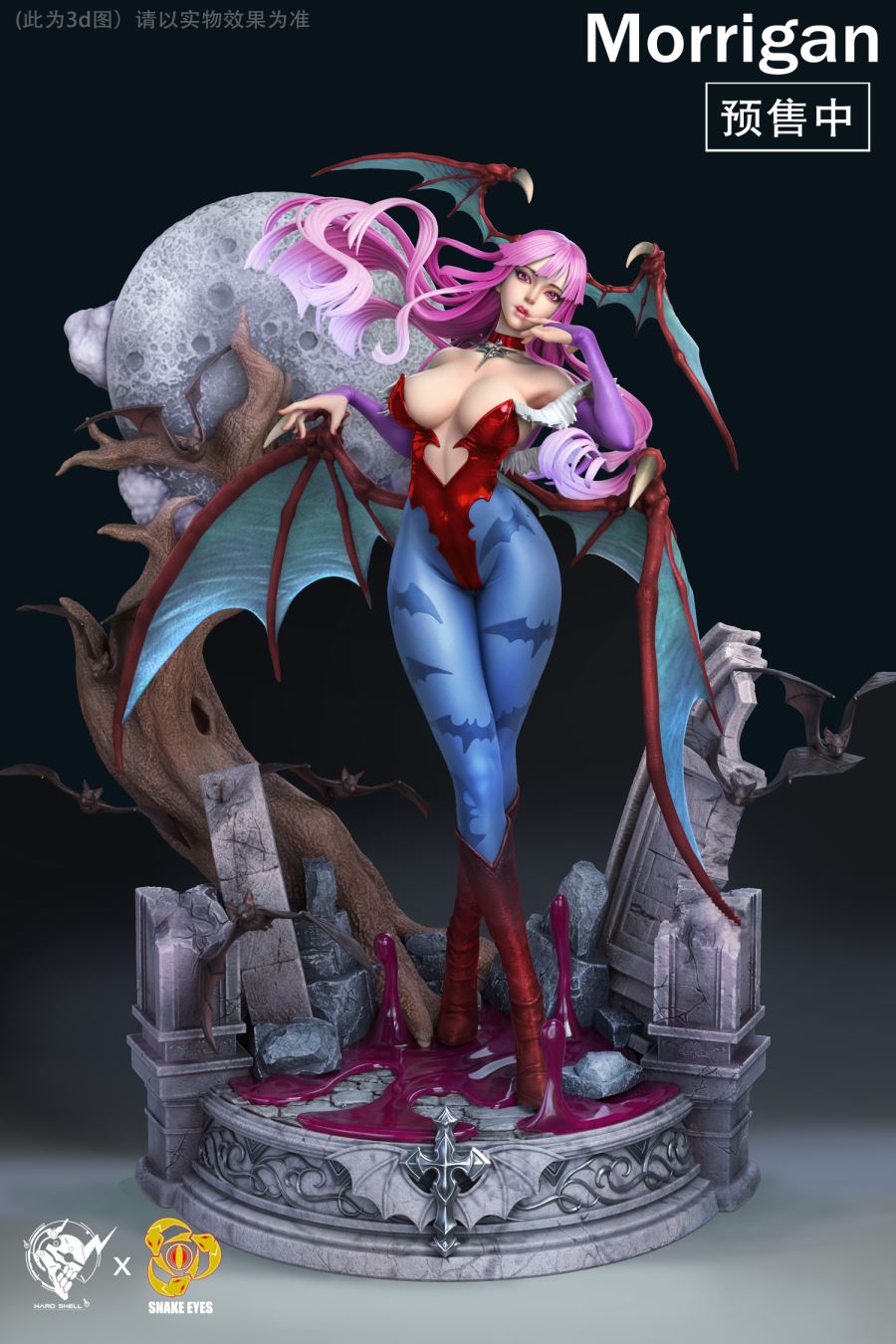 Morrigan Aensland – Street Fighter