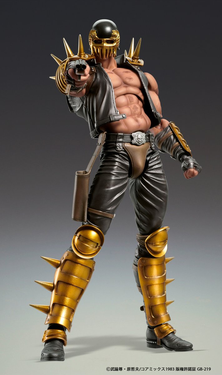 Hokuto no Ken - Super Action Statue Jagi