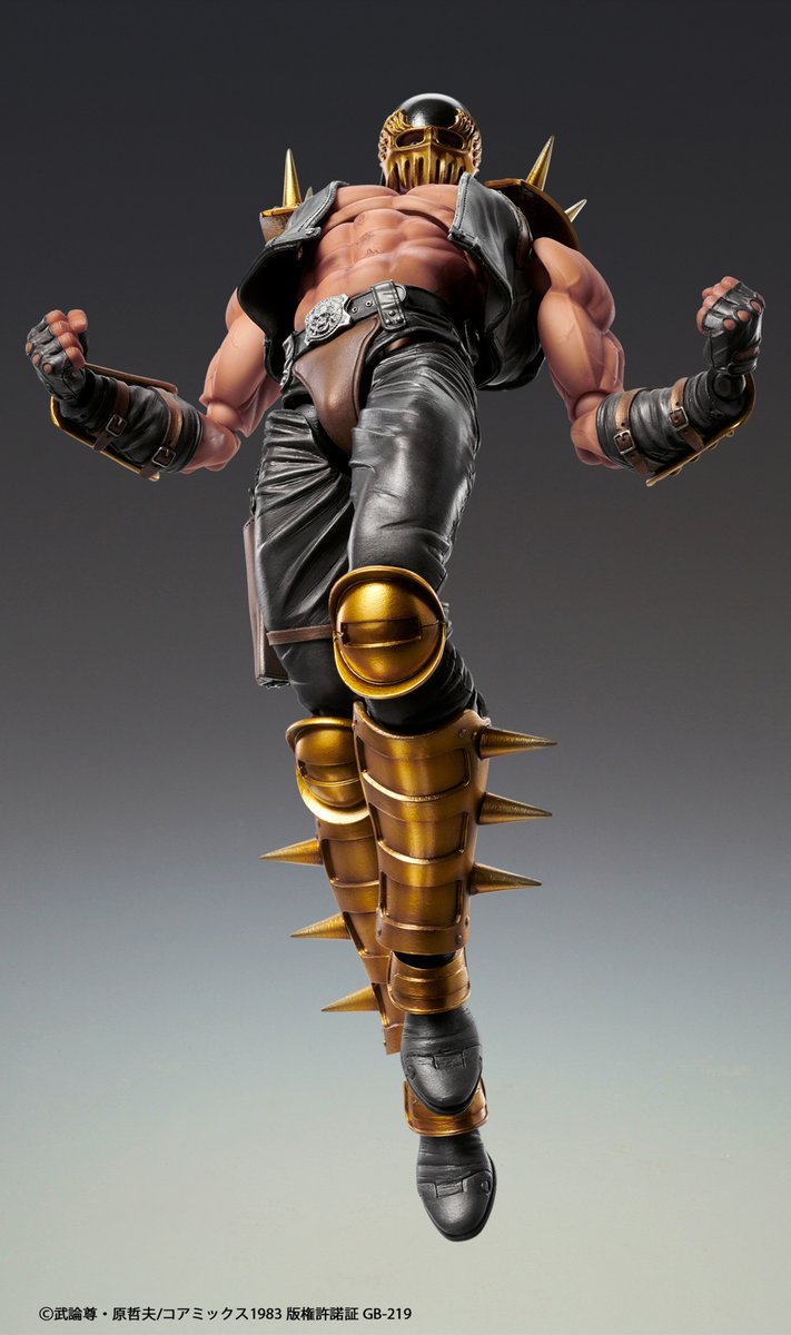 Hokuto no Ken - Super Action Statue Jagi
