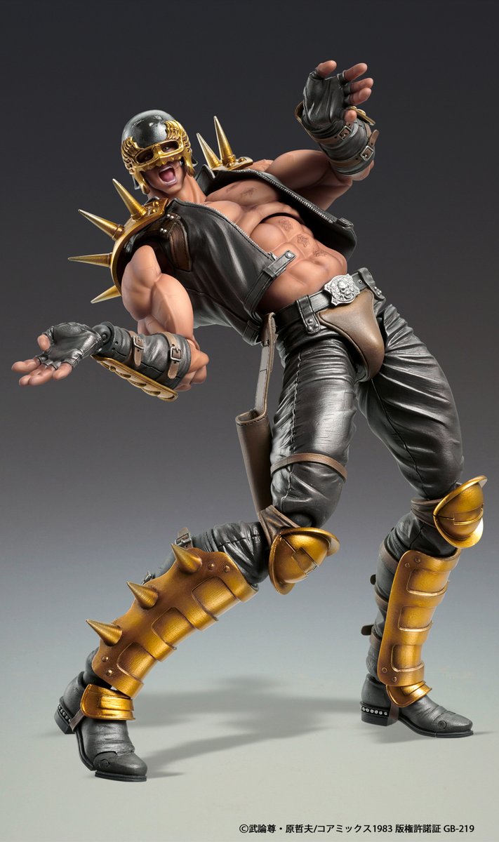 Hokuto no Ken - Super Action Statue Jagi
