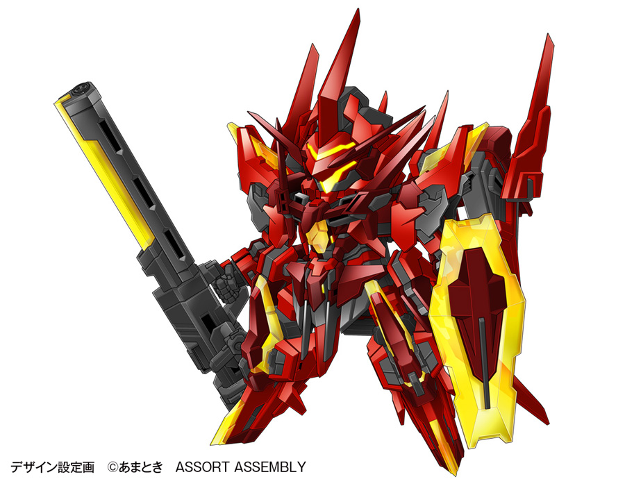 Exclair Gust Crow