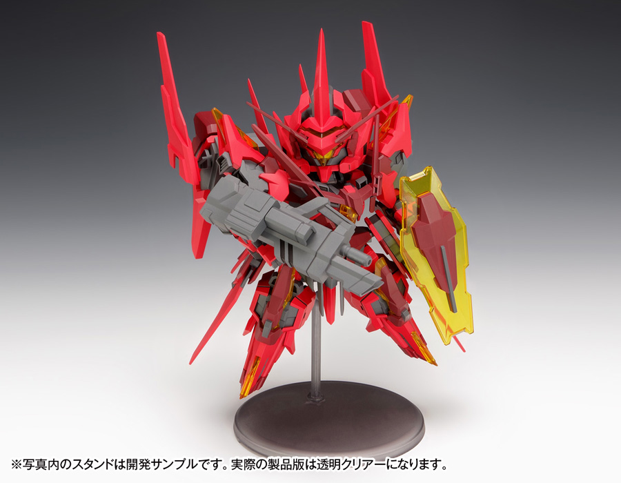 Exclair Gust Crow