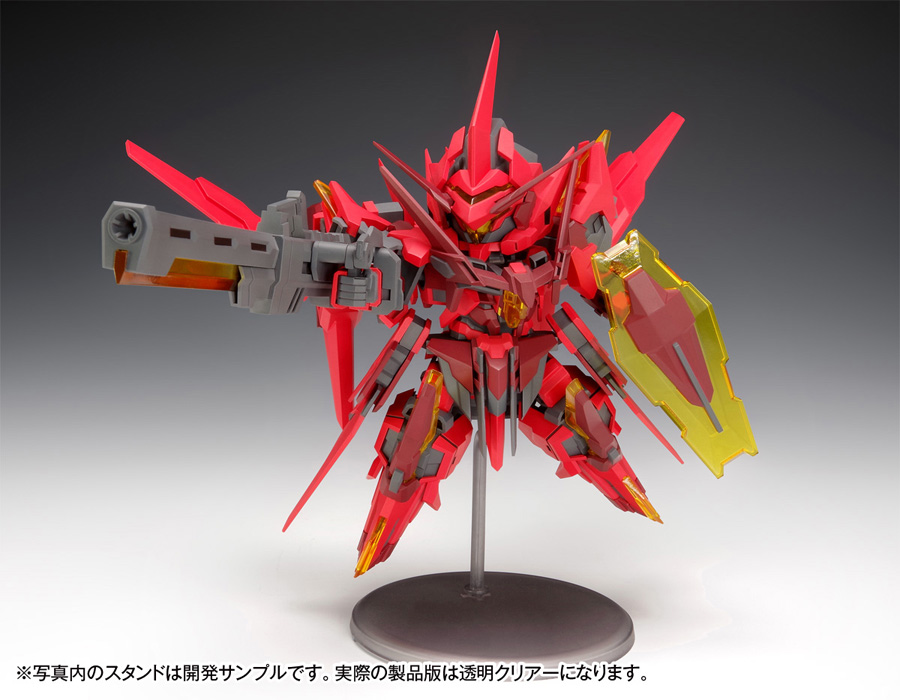 Exclair Gust Crow