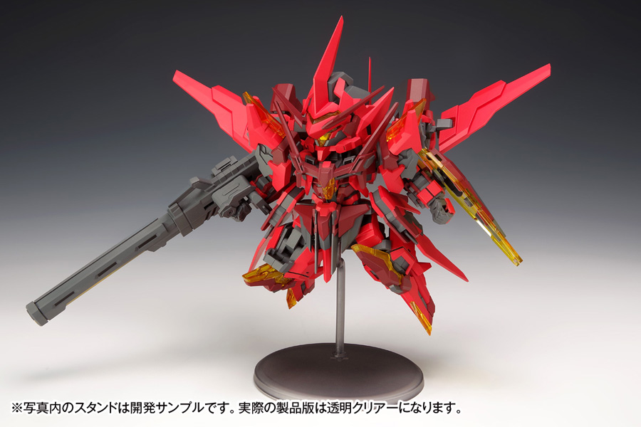 Exclair Gust Crow