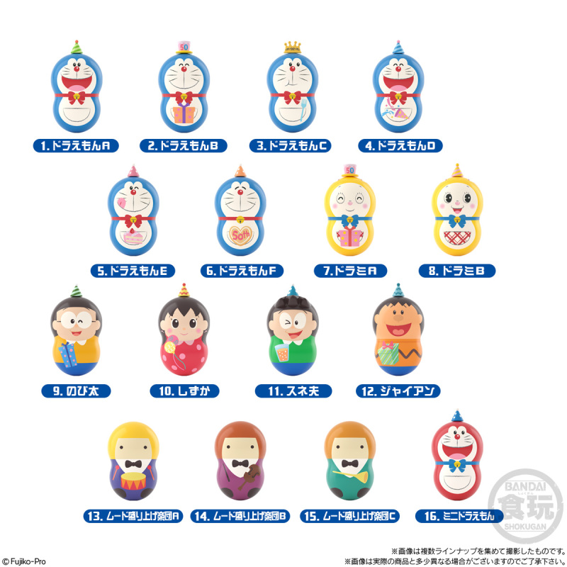 COO'NUTS Doraemon ～50th anniversary～