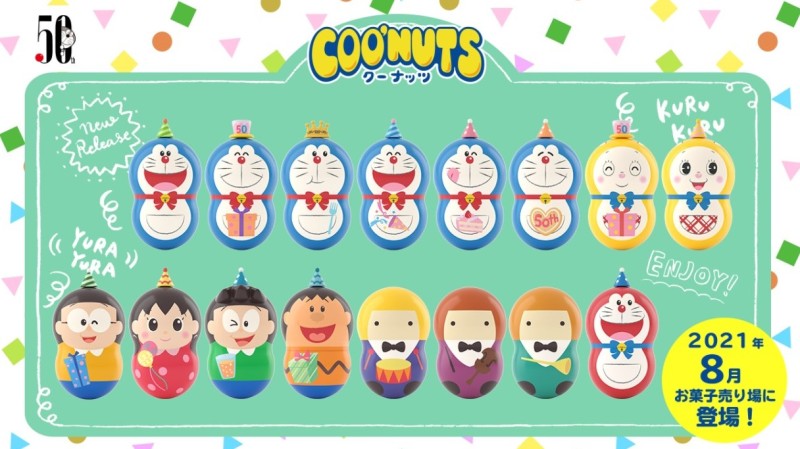 COO'NUTS Doraemon ～50th anniversary～