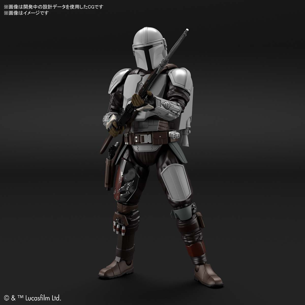 The Mandalorian (Vesker Armor) 1/12