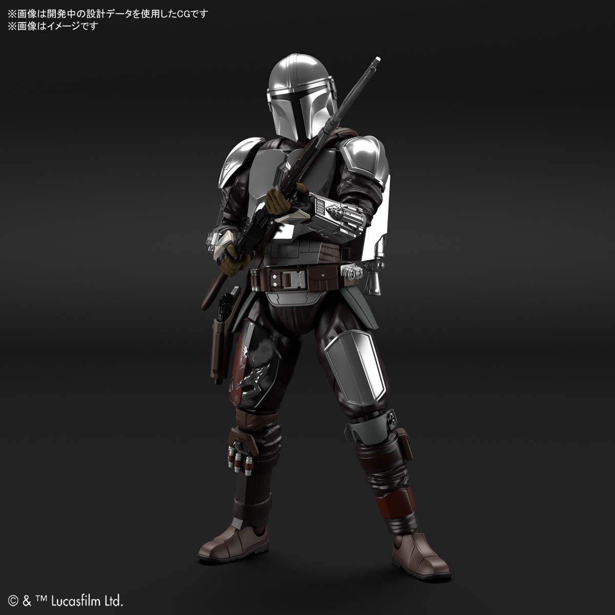 The Mandalorian (Vesker Armor) Silver Coating Ver. 1/12
