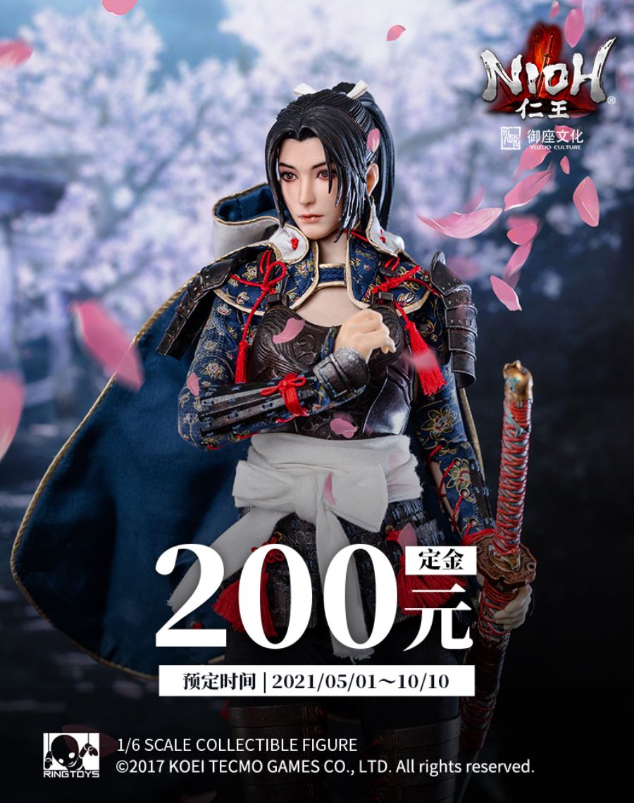 Nioh - Tachibana Chiyo Movable Female Soldier 1/6