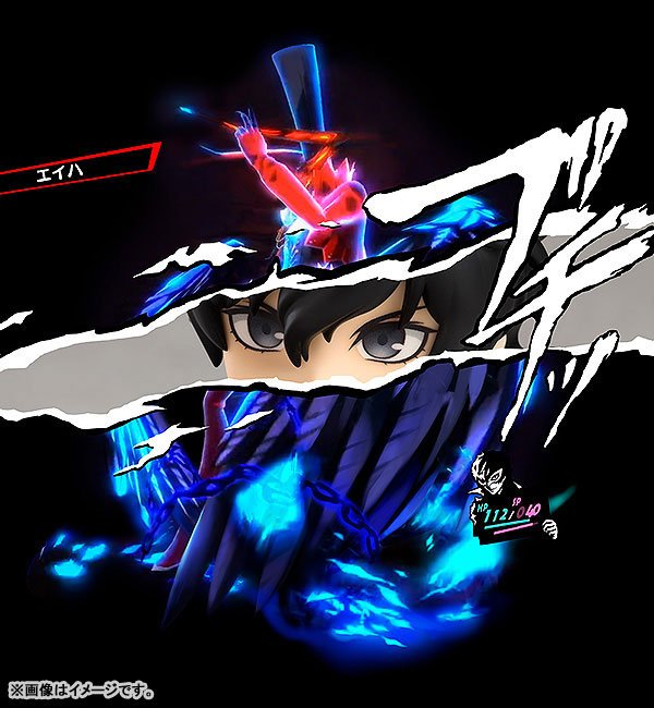 Nendoroid Persona 5 Joker