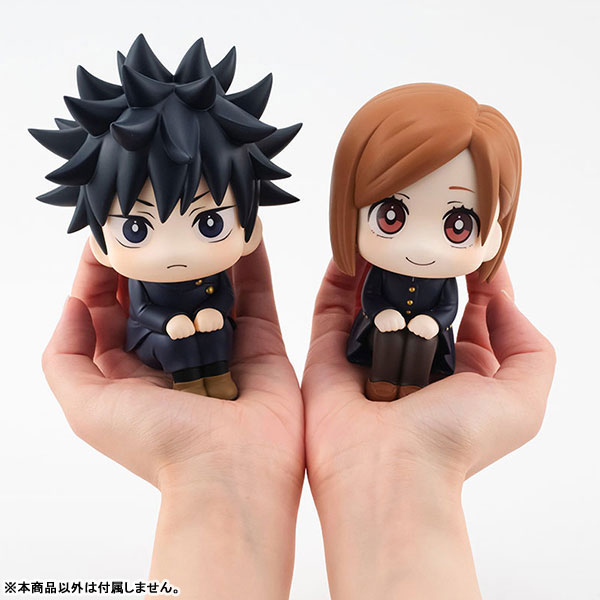 LookUp Jujutsu Kaisen Nobara Kugisaki