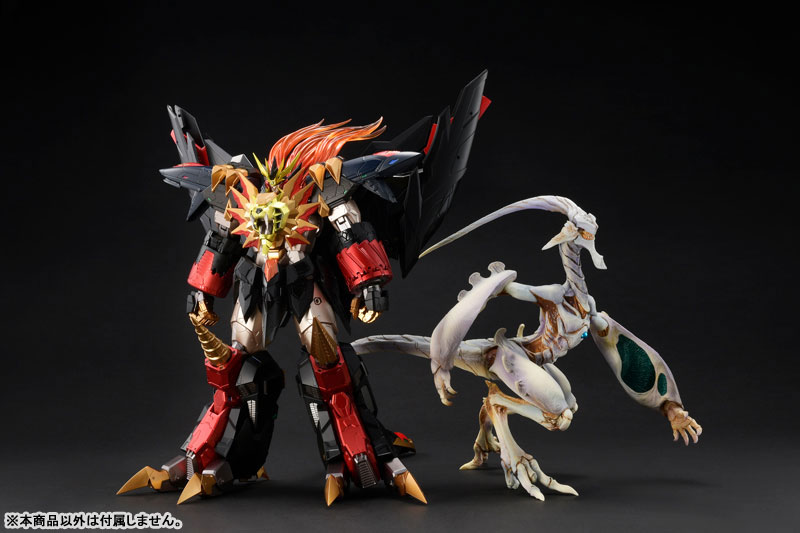 Betterman Nebura Concept Model
