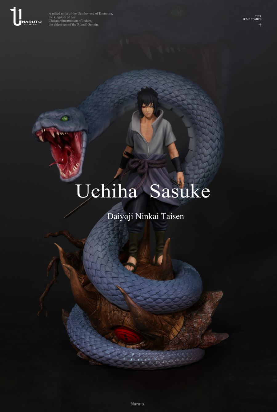 Sasuke - Naruto