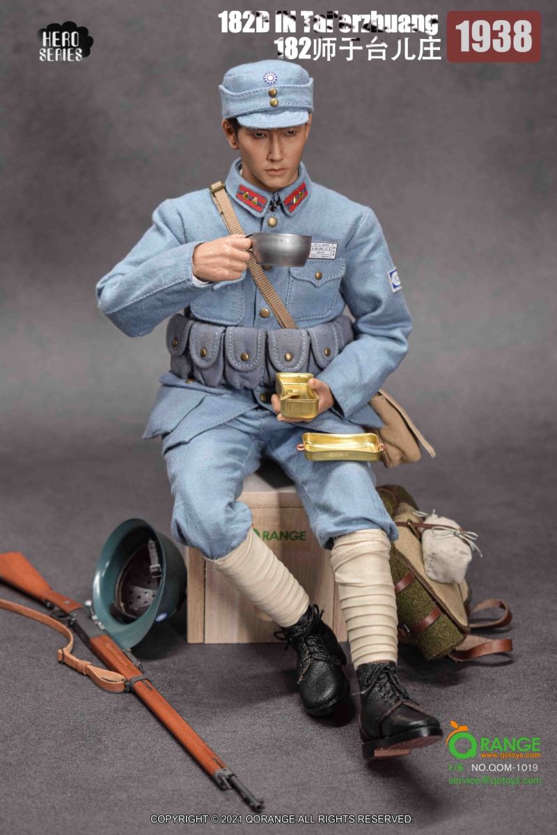 Hero Series-182 Division in Taierzhuang 1938