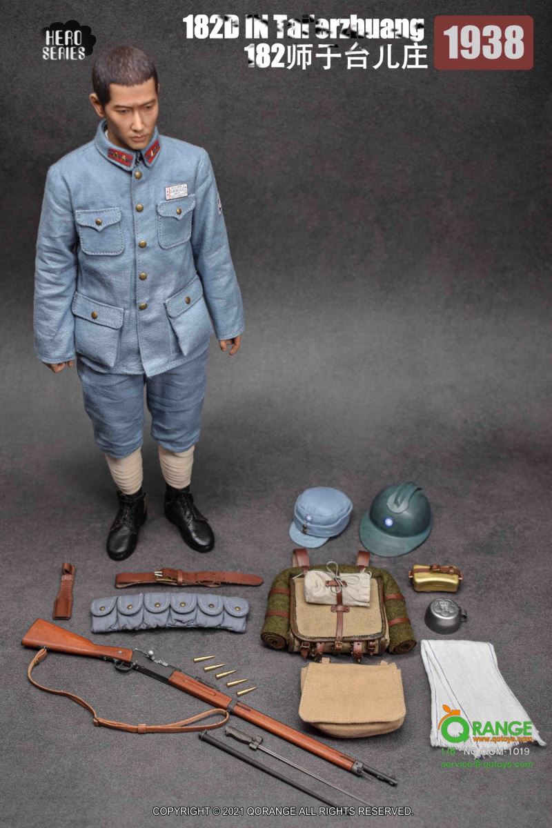 Hero Series-182 Division in Taierzhuang 1938
