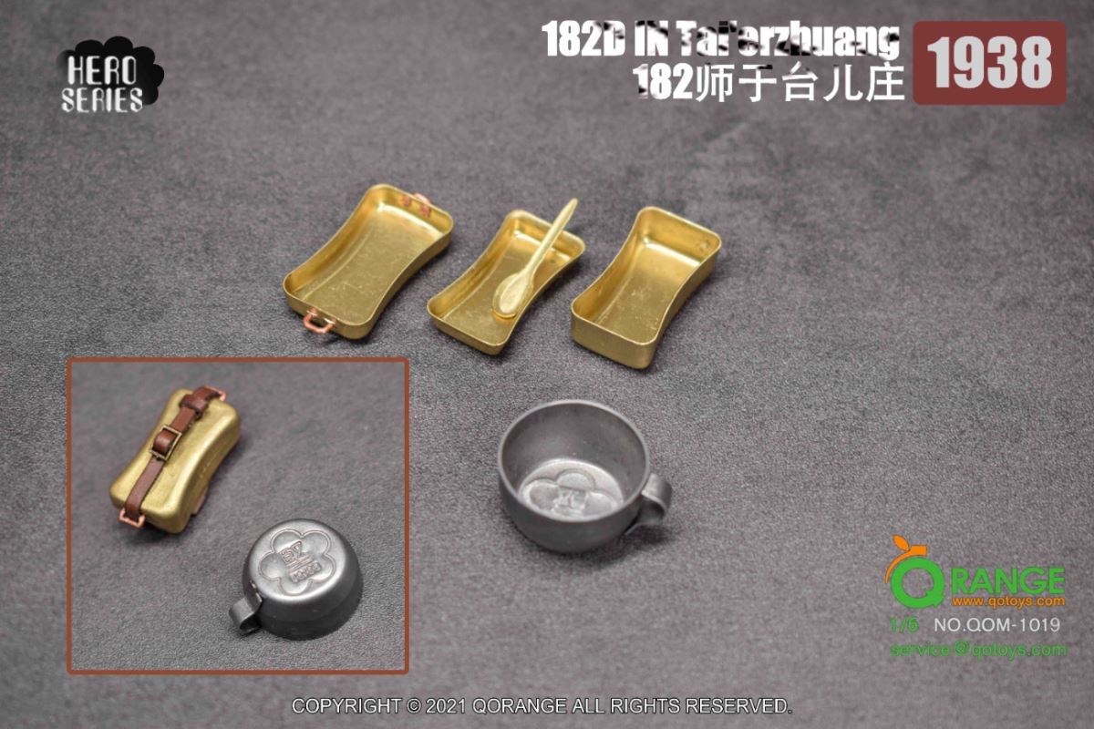 Hero Series-182 Division in Taierzhuang 1938