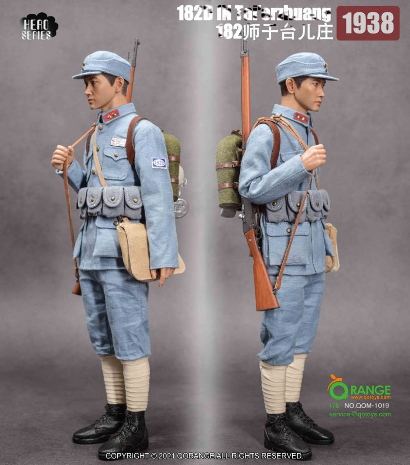 Hero Series-182 Division in Taierzhuang 1938