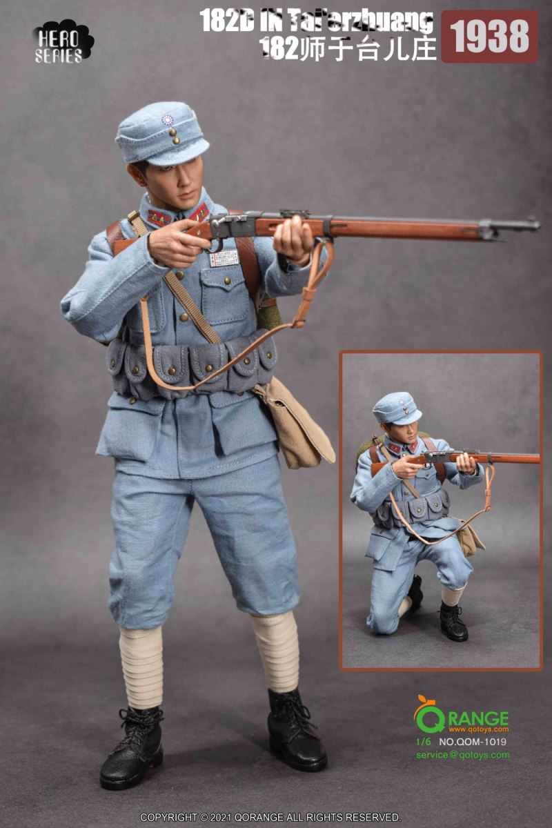 Hero Series-182 Division in Taierzhuang 1938