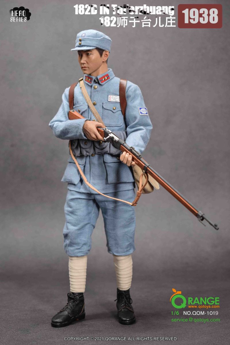 Hero Series-182 Division in Taierzhuang 1938