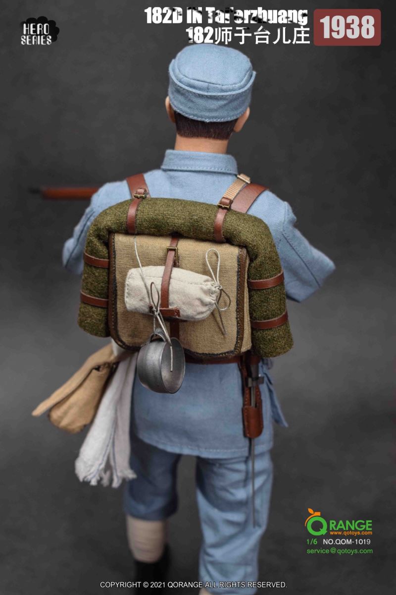 Hero Series-182 Division in Taierzhuang 1938