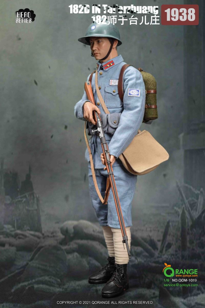 Hero Series-182 Division in Taierzhuang 1938
